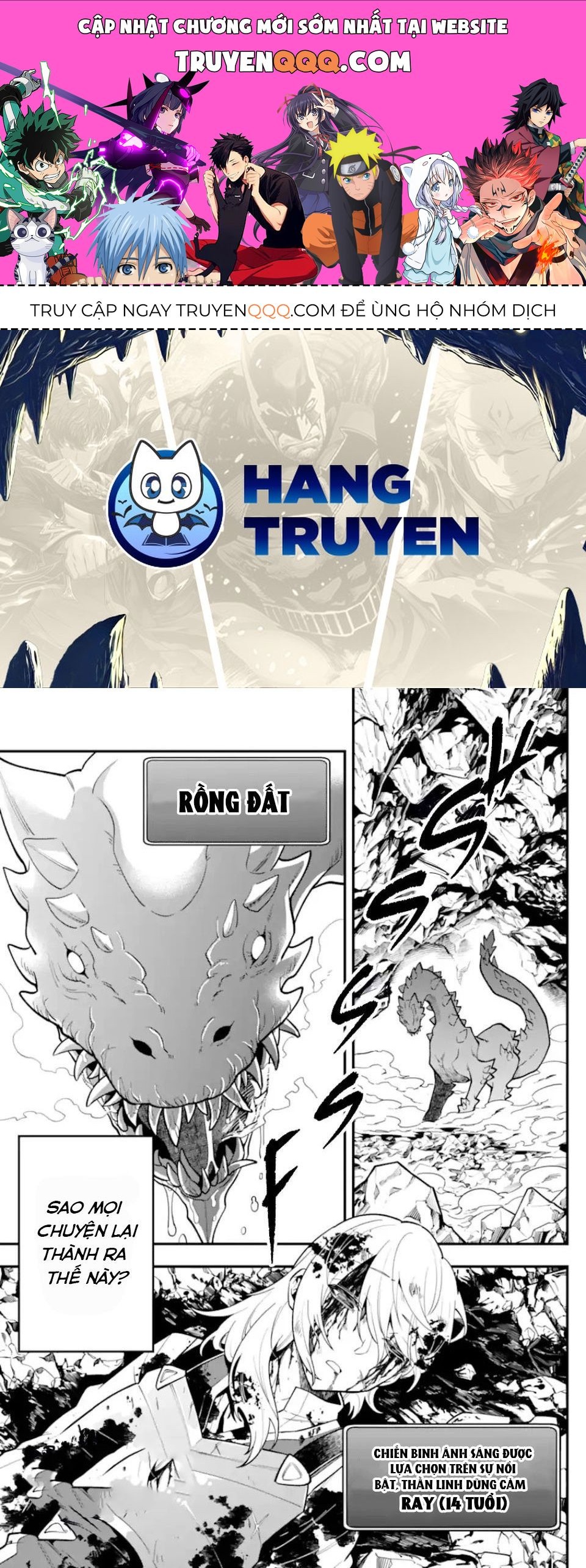 Pháp Sư Mạnh Nhất Dùng Sách Chiến Lược, Tự Mình Tiêu Diệt Ma Vương Chap 45 - Next Chap 46