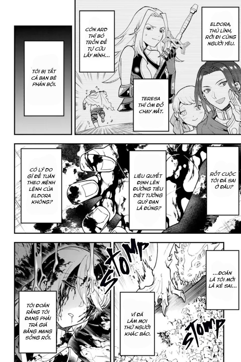 Pháp Sư Mạnh Nhất Dùng Sách Chiến Lược, Tự Mình Tiêu Diệt Ma Vương Chap 45 - Next Chap 46