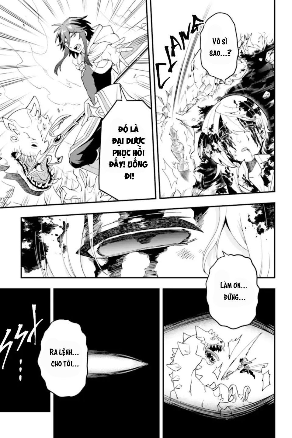 Pháp Sư Mạnh Nhất Dùng Sách Chiến Lược, Tự Mình Tiêu Diệt Ma Vương Chap 45 - Next Chap 46