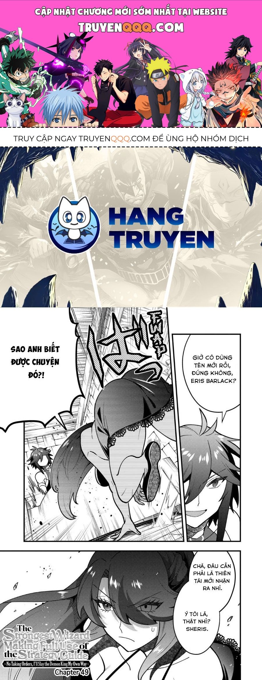 Pháp Sư Mạnh Nhất Dùng Sách Chiến Lược, Tự Mình Tiêu Diệt Ma Vương Chap 49 - Next Chap 50