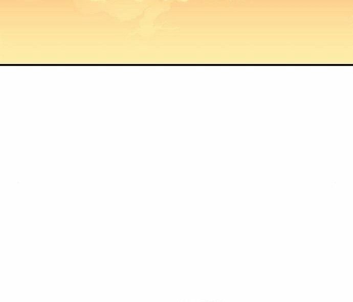 Tôi - Necromancer Cô Độc Chap 17 - Next Chap 18