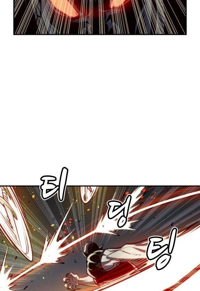 Tôi - Necromancer Cô Độc Chap 17 - Next Chap 18