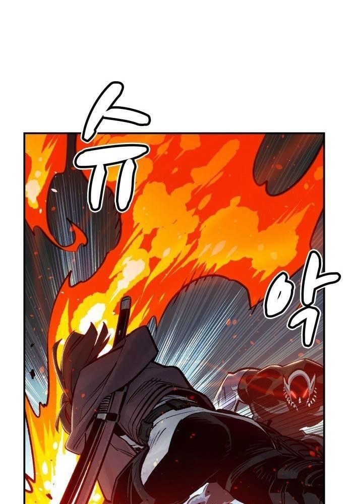 Tôi - Necromancer Cô Độc Chap 17 - Next Chap 18