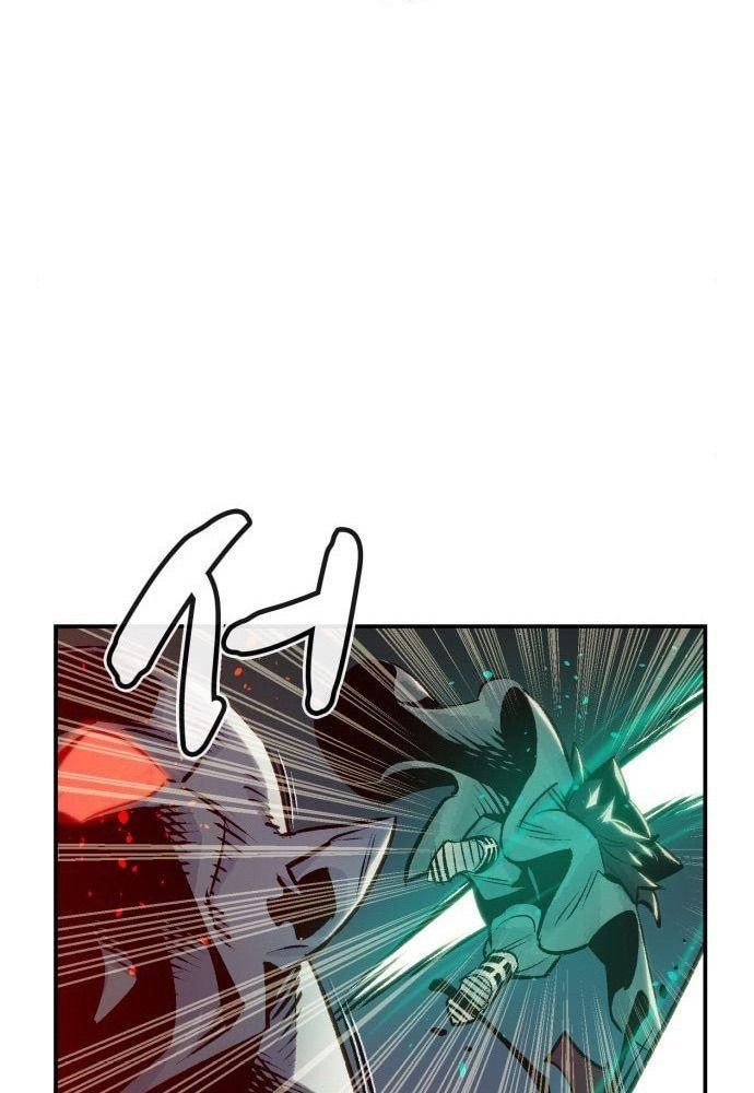 Tôi - Necromancer Cô Độc Chap 17 - Next Chap 18