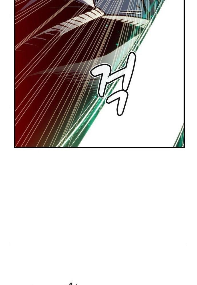 Tôi - Necromancer Cô Độc Chap 17 - Next Chap 18