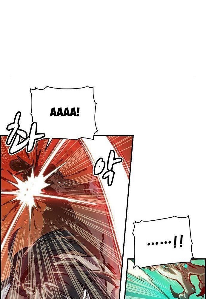 Tôi - Necromancer Cô Độc Chap 17 - Next Chap 18