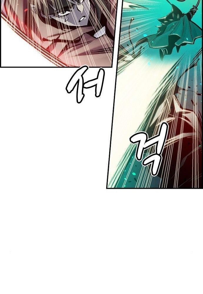 Tôi - Necromancer Cô Độc Chap 17 - Next Chap 18