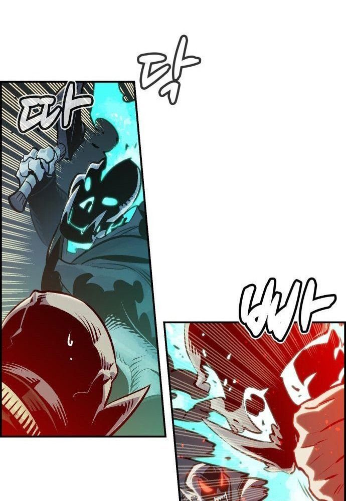 Tôi - Necromancer Cô Độc Chap 17 - Next Chap 18