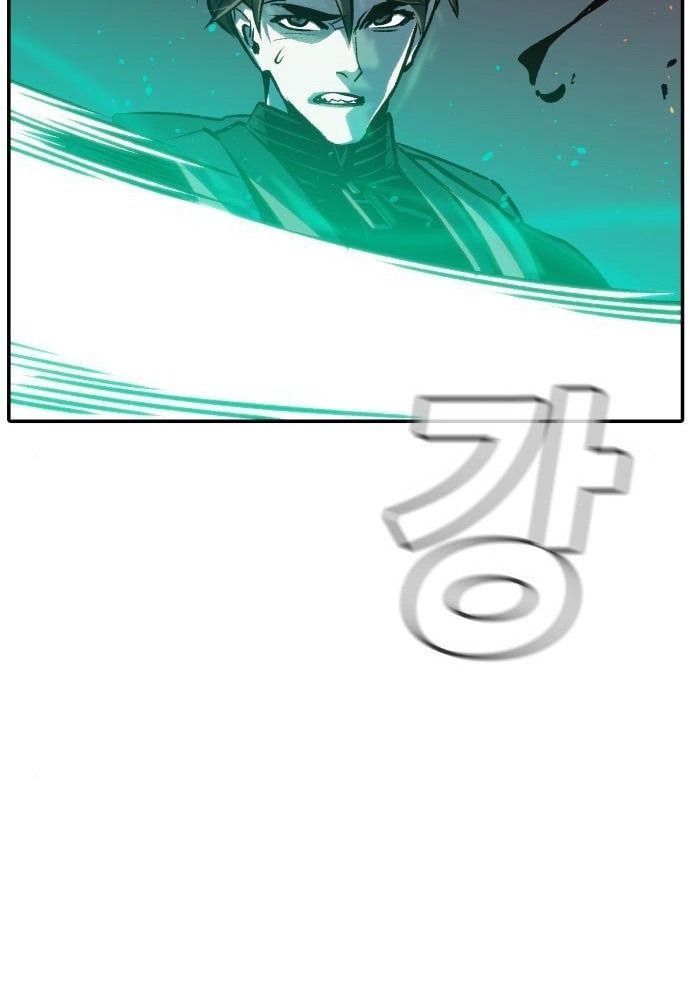 Tôi - Necromancer Cô Độc Chap 17 - Next Chap 18