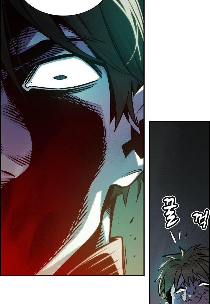 Tôi - Necromancer Cô Độc Chap 17 - Next Chap 18