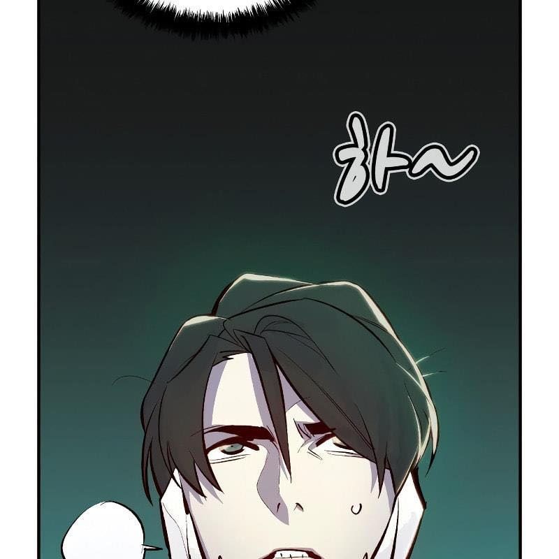 Tôi - Necromancer Cô Độc Chap 45 - Next Chap 46