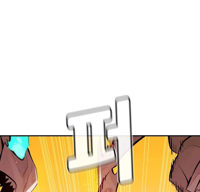 Tôi - Necromancer Cô Độc Chap 46 - Next Chap 47