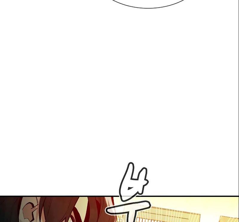 Tôi - Necromancer Cô Độc Chap 46 - Next Chap 47