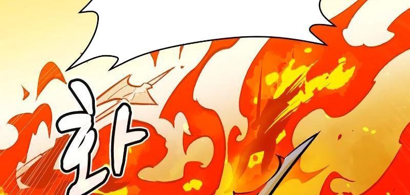 Tôi - Necromancer Cô Độc Chap 46 - Next Chap 47