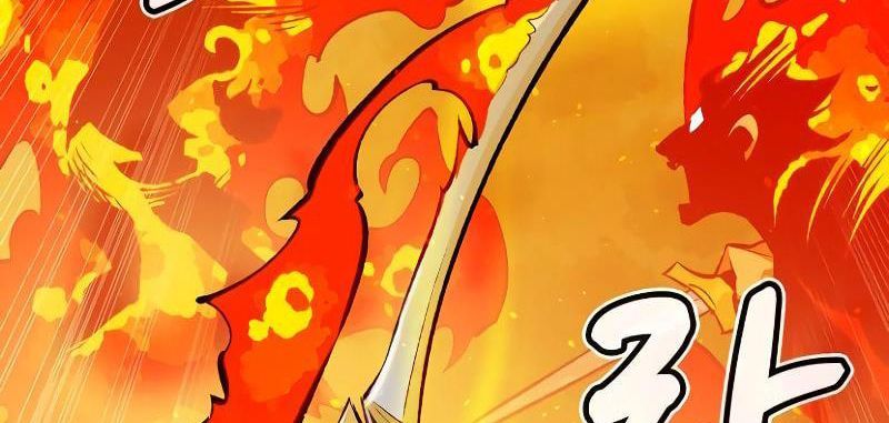 Tôi - Necromancer Cô Độc Chap 46 - Next Chap 47