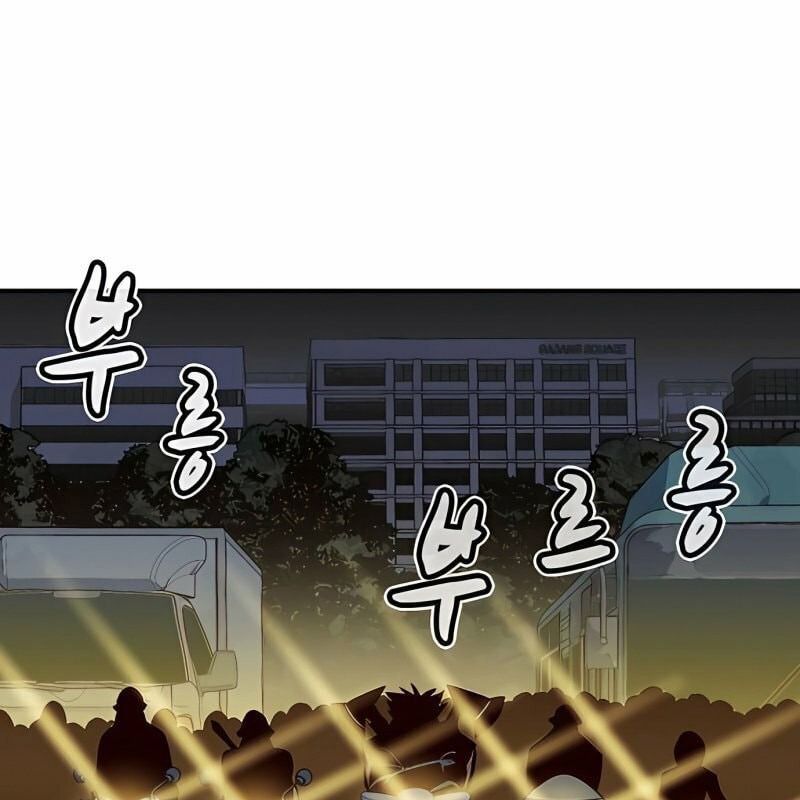 Tôi - Necromancer Cô Độc Chap 48 - Next Chap 49