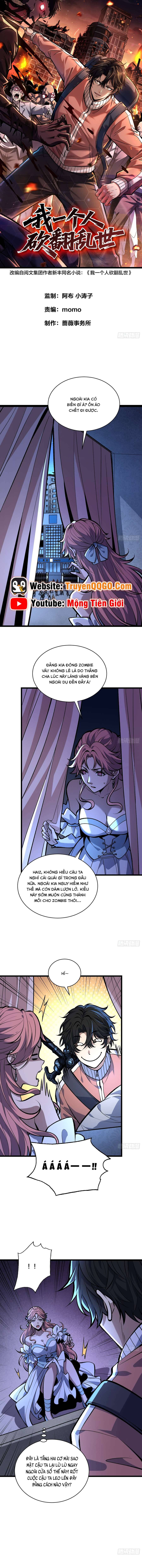 Một Mình Ta Quét Sạch Loạn Thế Chap 12 - Next Chap 13