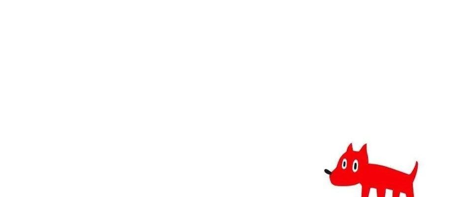 Câu Chuyện Sinh Tồn Của Kiếm Vương Ở Thế Giới Khác Chap 10 - Next Chap 11