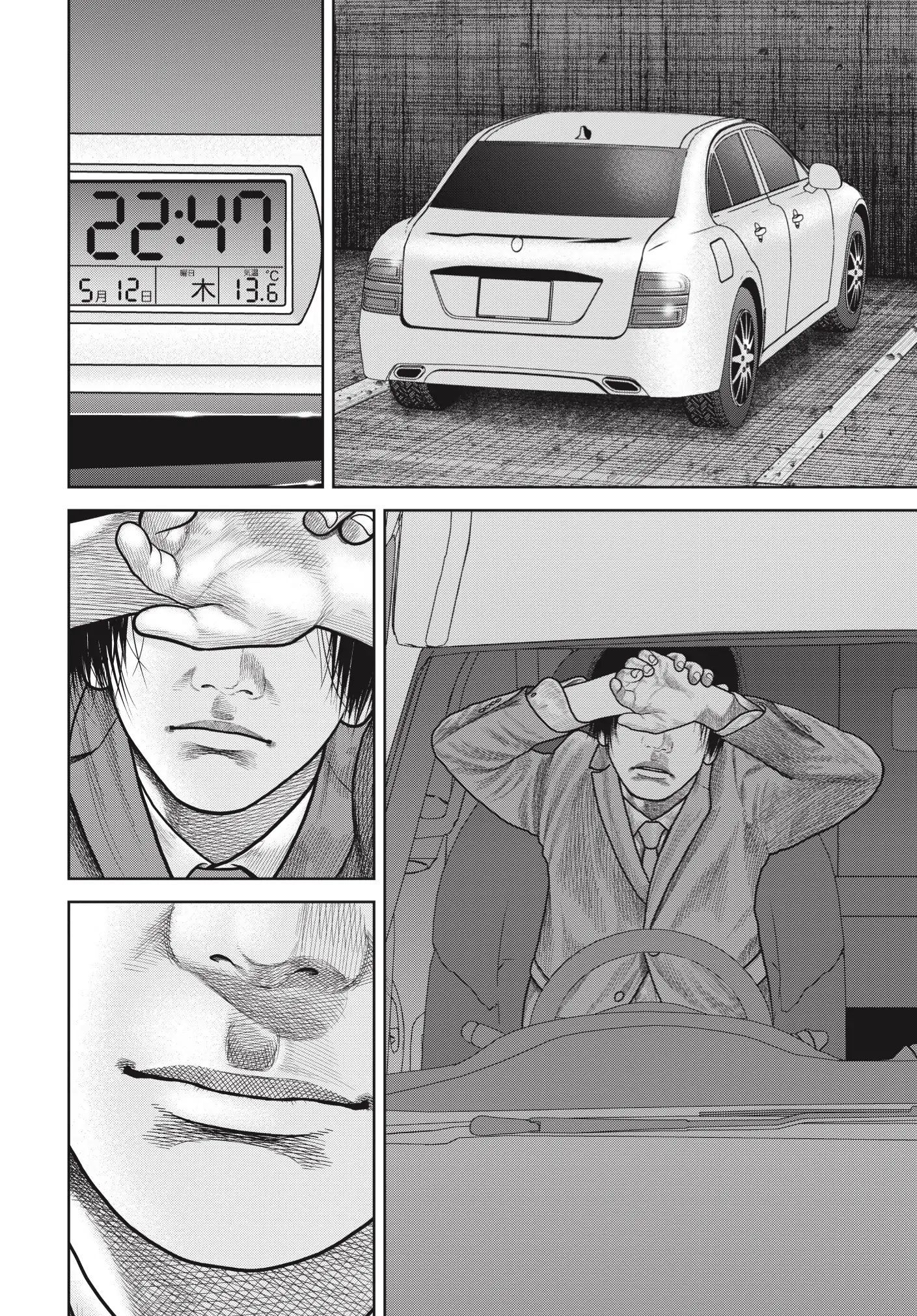 Ngụy Tạo Chap 6 - Next Chap 7