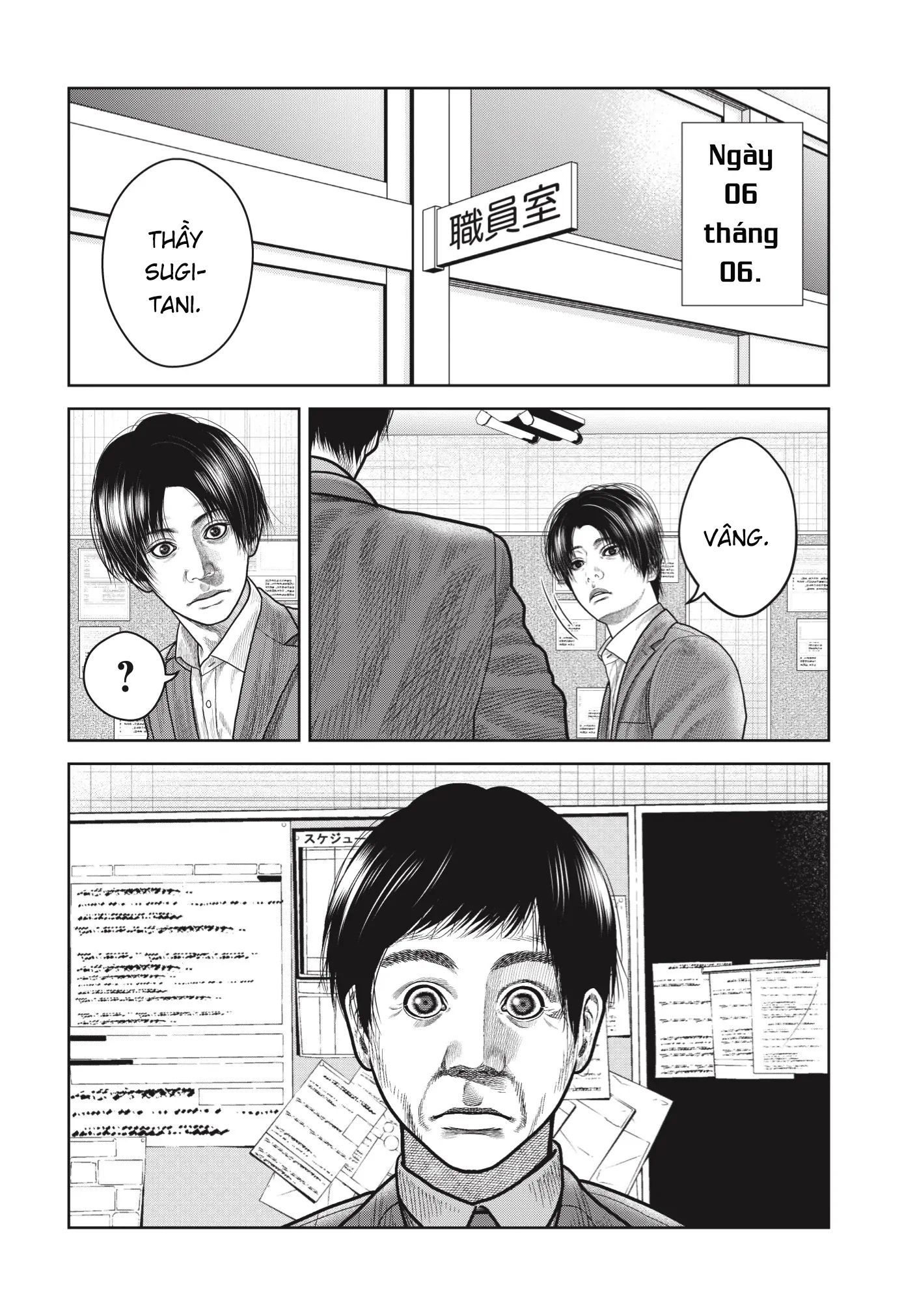 Ngụy Tạo Chap 6 - Next Chap 7