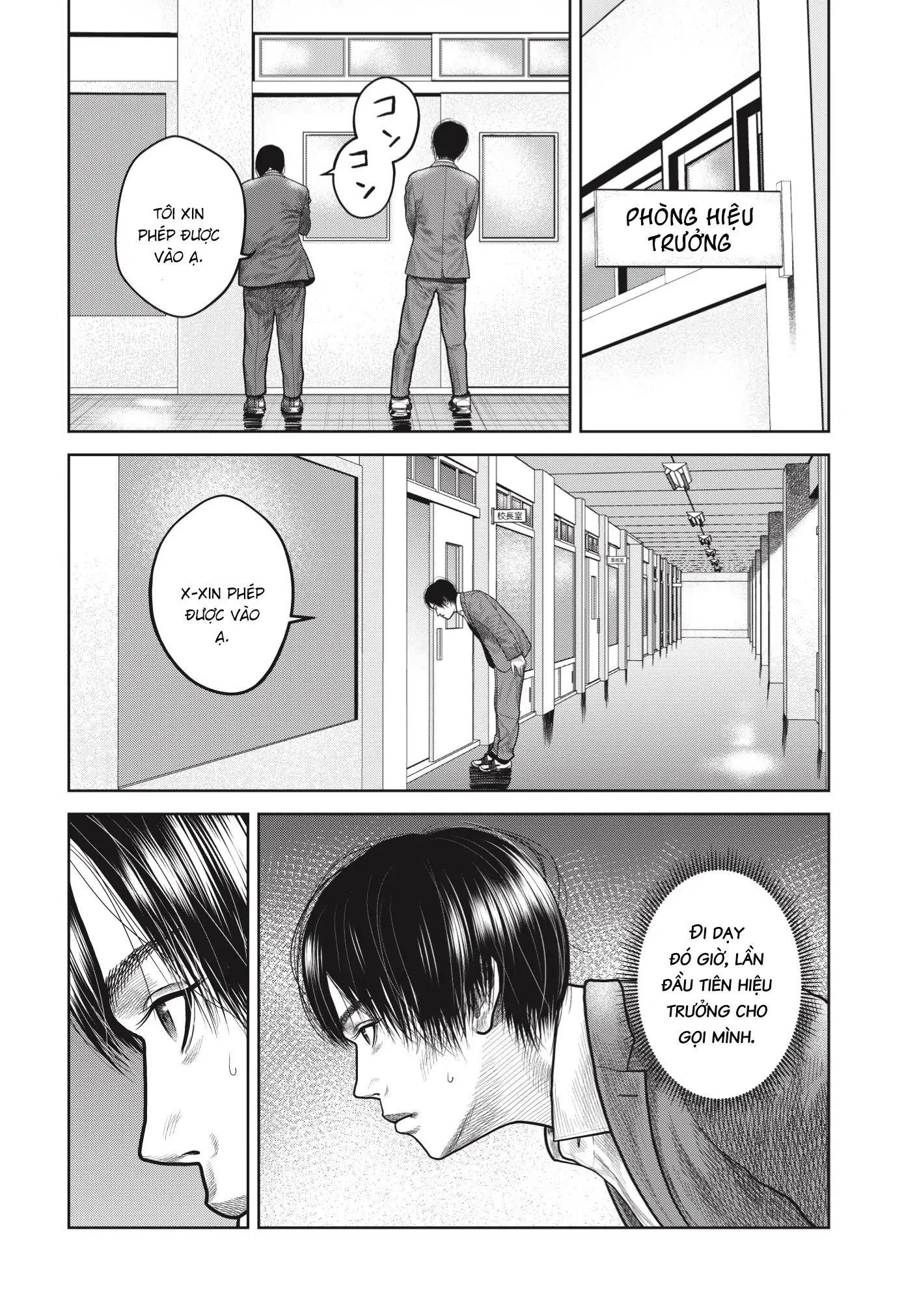 Ngụy Tạo Chap 6 - Next Chap 7