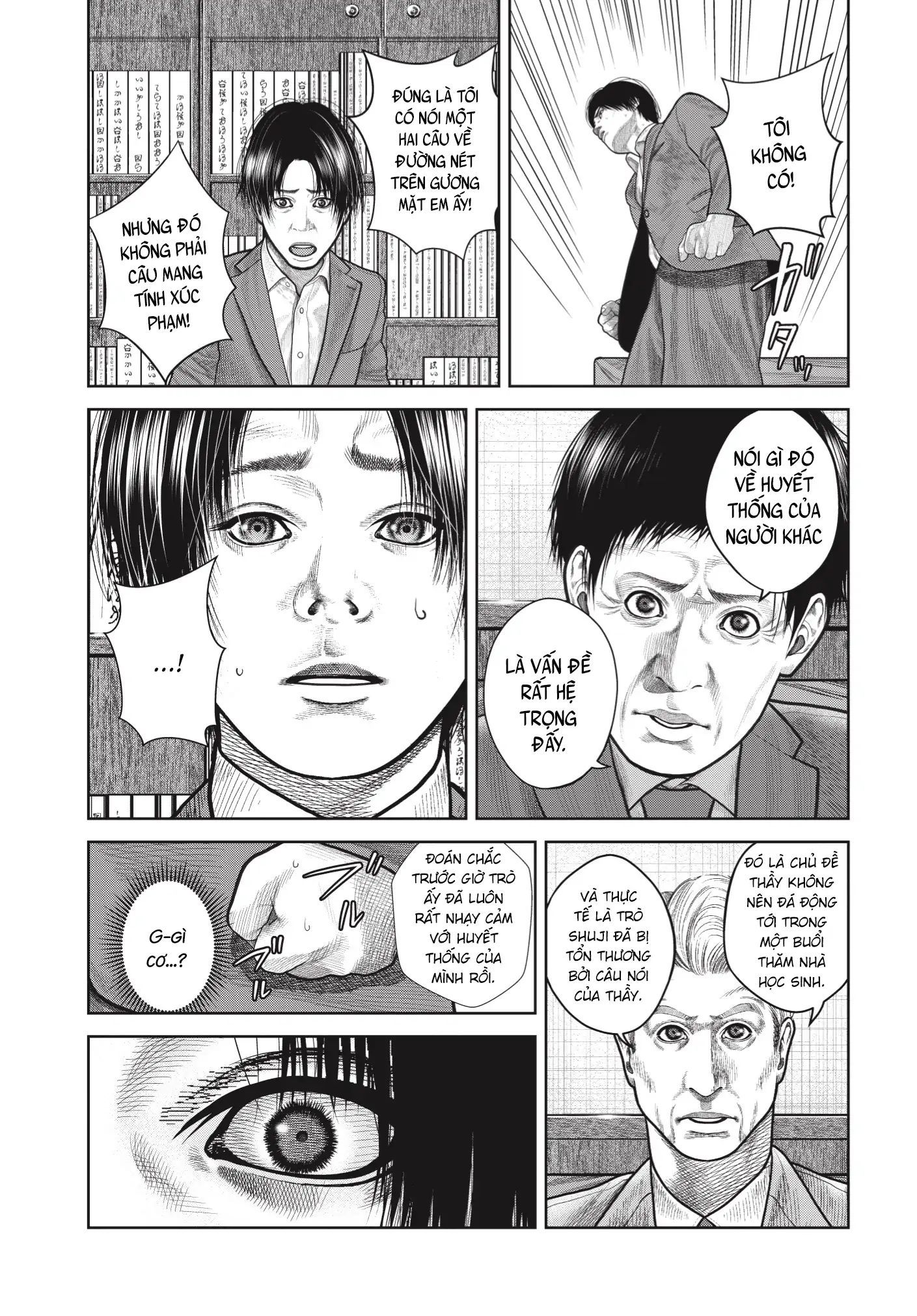 Ngụy Tạo Chap 6 - Next Chap 7