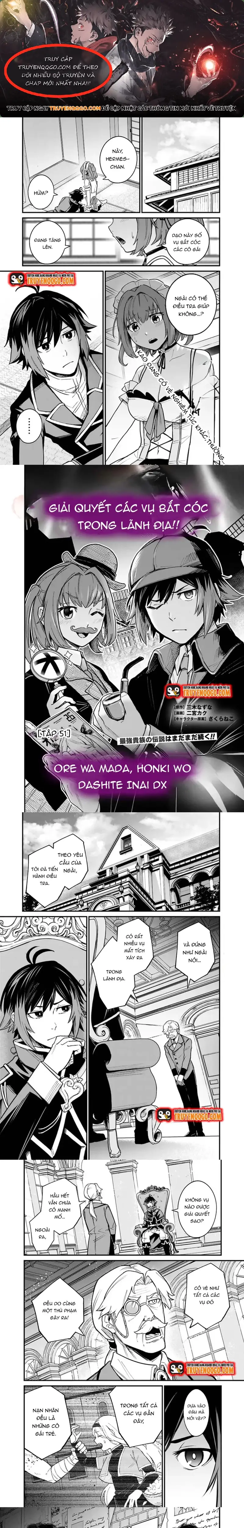 Ore Wa Mada, Honki Wo Dashite Inai Dx Chap 5 - Next Chap 6
