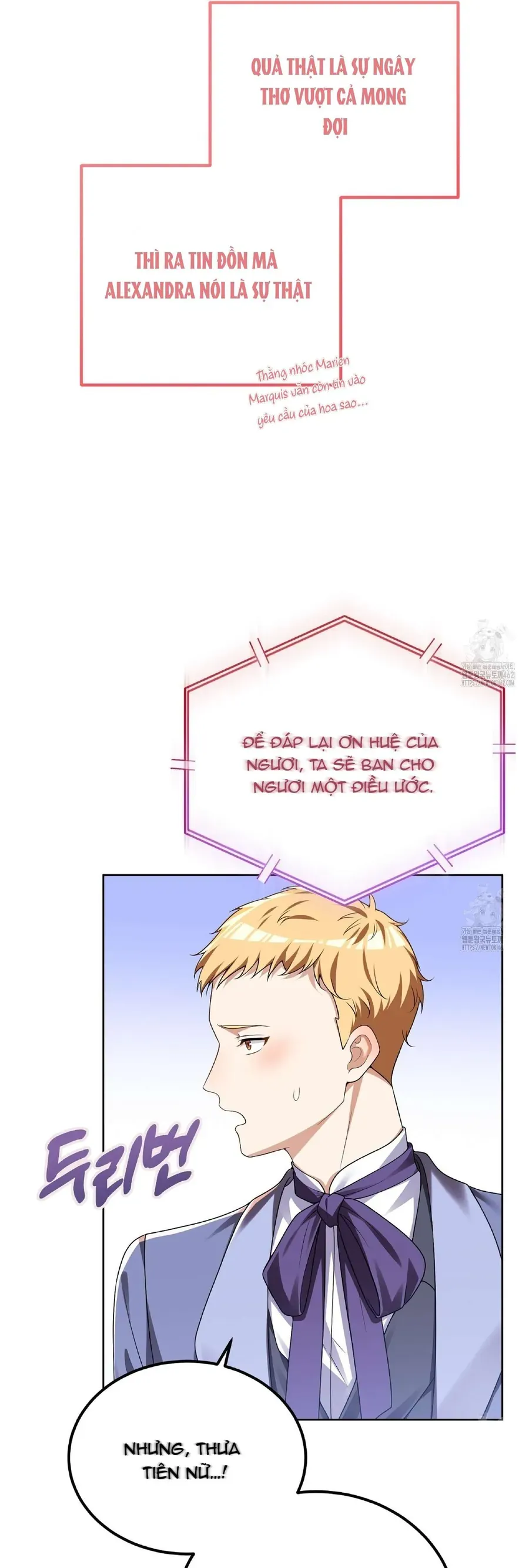 Tôi Sẽ Mặc Kệ Kẻ Phản Diện Đoản Mệnh Chap 17 - Next Chap 18