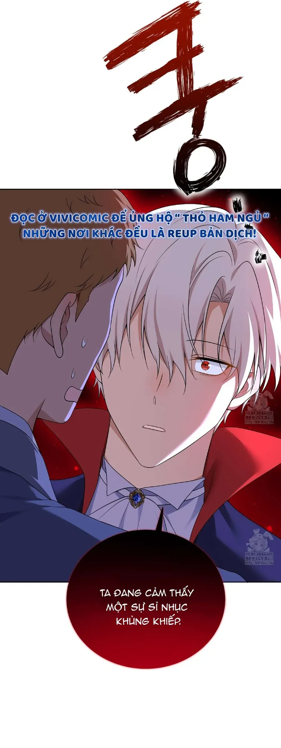 Tôi Sẽ Mặc Kệ Kẻ Phản Diện Đoản Mệnh Chap 17 - Next Chap 18