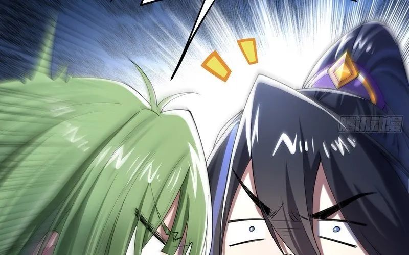 Kim Đan To Bằng Hằng Tinh! Ngươi Gọi Đây Mà Là Tu Tiên Á?! Chap 5 - Next Chap 6