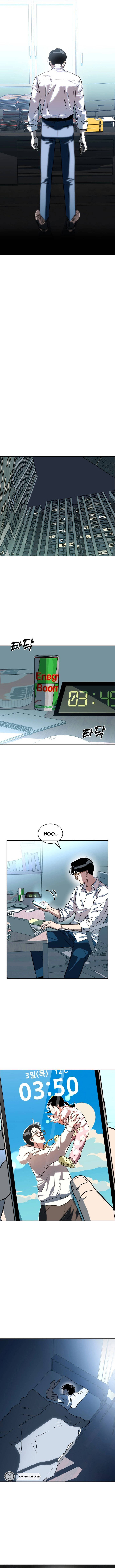 Kim Dong - Woo Xuyên Về Nguyên Thủy Chap 1 - Next Chap 2