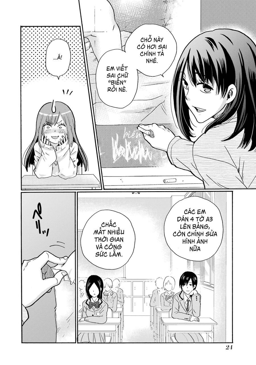 Sensei, Bokutachi Wa Koroshiteimasen. Chap 1 - Next Chap 2