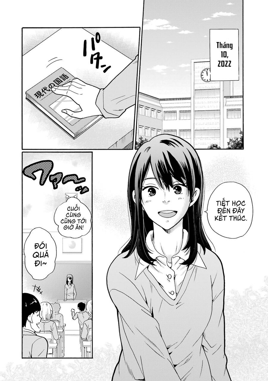 Sensei, Bokutachi Wa Koroshiteimasen. Chap 1 - Next Chap 2