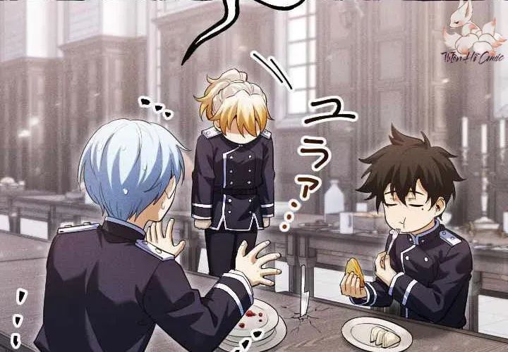 Tổ Sư Hồi Quy: Tái Sinh Thành Hậu Duệ Sau Nghìn Năm Chap 6 - Next Chap 7