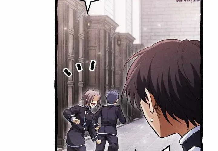 Tổ Sư Hồi Quy: Tái Sinh Thành Hậu Duệ Sau Nghìn Năm Chap 6 - Next Chap 7