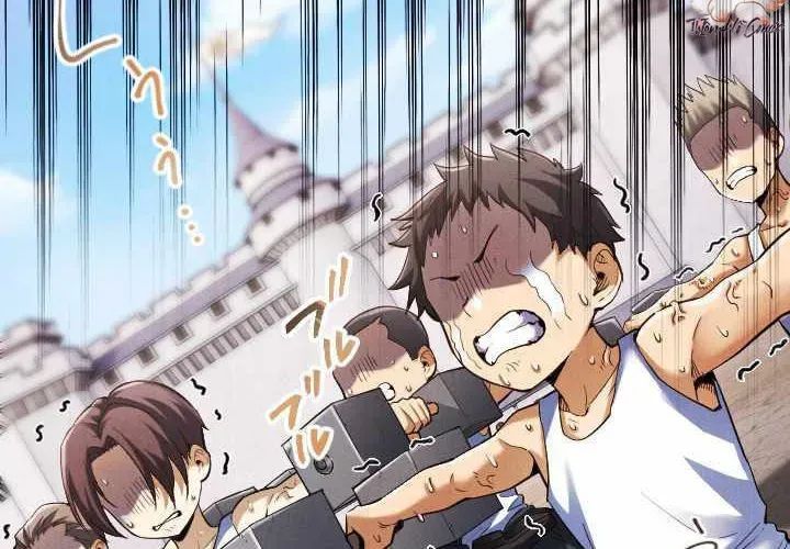 Tổ Sư Hồi Quy: Tái Sinh Thành Hậu Duệ Sau Nghìn Năm Chap 6 - Next Chap 7