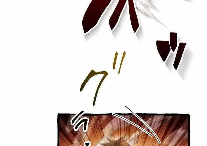 Tổ Sư Hồi Quy: Tái Sinh Thành Hậu Duệ Sau Nghìn Năm Chap 8 - Next Chap 9