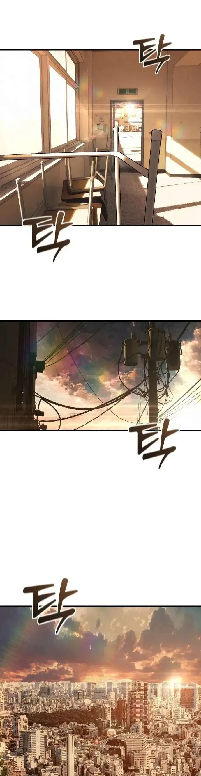 Thiếu Nữ Cờ Vây Chap 1 - Next Chap 2