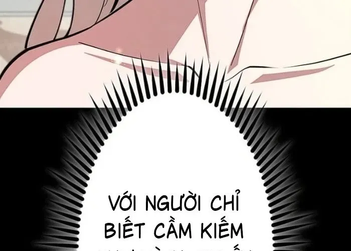 Cánh Tay Tà Ác Chap 1 - Next Chap 2