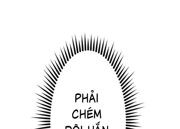 Cánh Tay Tà Ác Chap 1 - Next Chap 2
