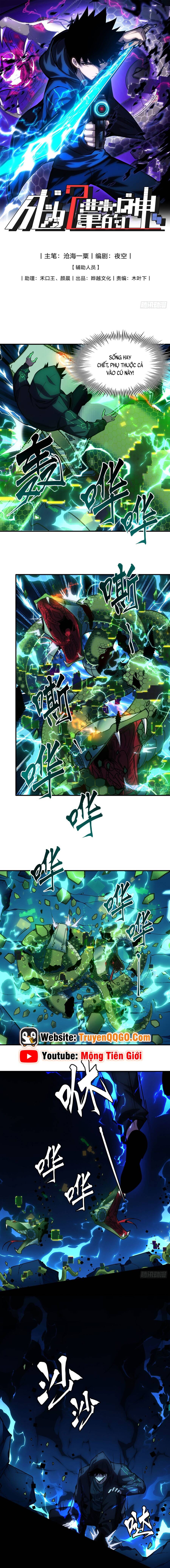 Trở Thành Thần Trong Thế Giới Nhị Phân Chap 4 - Next Chap 5