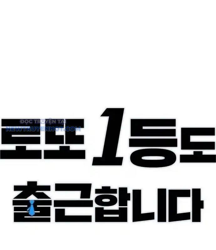 Người Trúng Độc Đắc Cũng Đi Làm Chap 20 - Next Chap 21