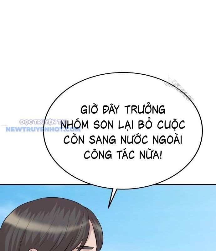 Người Trúng Độc Đắc Cũng Đi Làm Chap 38 - Next Chap 39