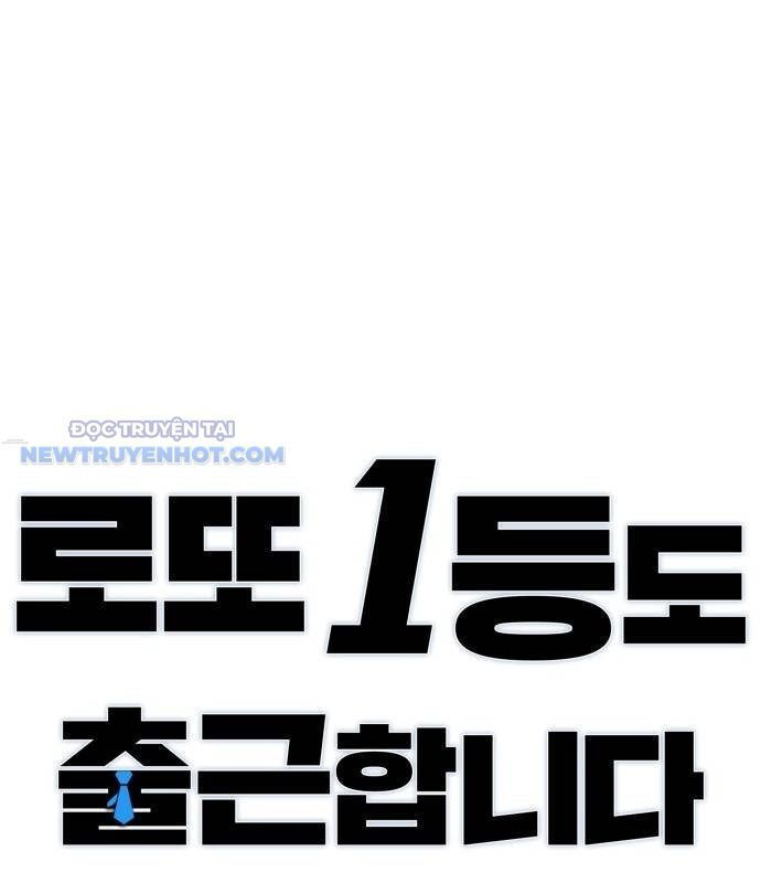 Người Trúng Độc Đắc Cũng Đi Làm Chap 39 - Next Chap 40