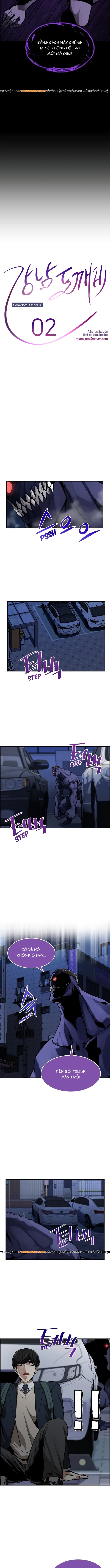 Gangnam Goblin Chap 2 - Next Chap 3