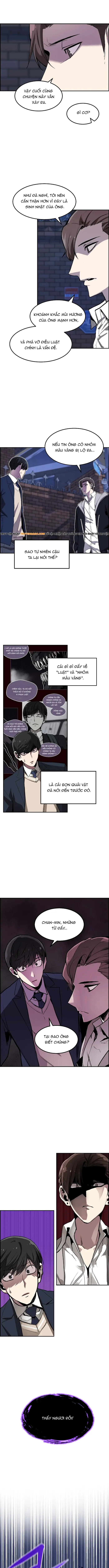 Gangnam Goblin Chap 2 - Next Chap 3