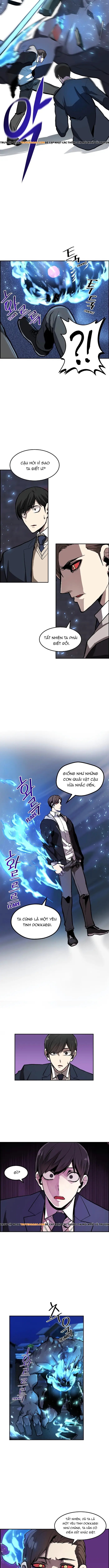 Gangnam Goblin Chap 2 - Next Chap 3