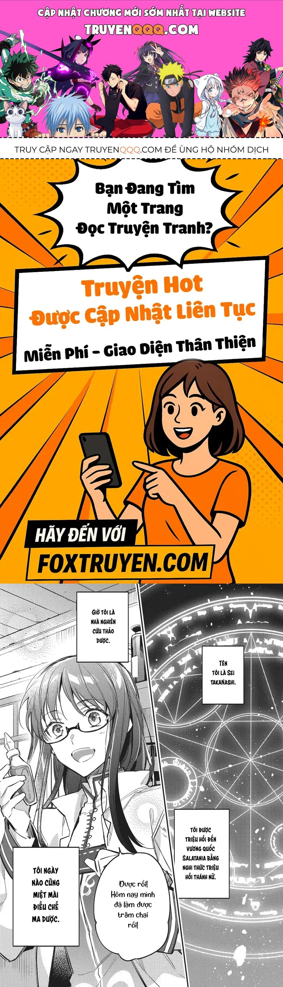 Ma Pháp Toàn Năng Của Thánh Nữ Chap 2 - Next Chap 3