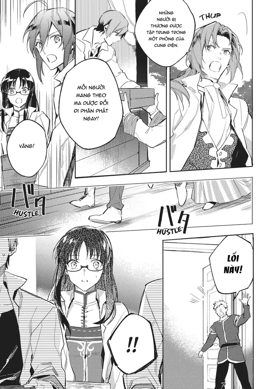 Ma Pháp Toàn Năng Của Thánh Nữ Chap 2 - Next Chap 3