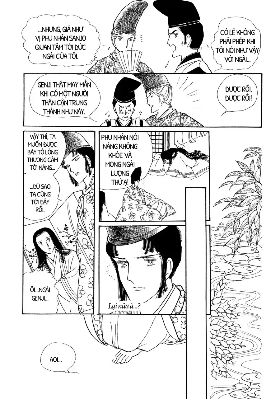 The Tale Of Genji: Dreams At Dawn Chap 3 - Next Chap 4